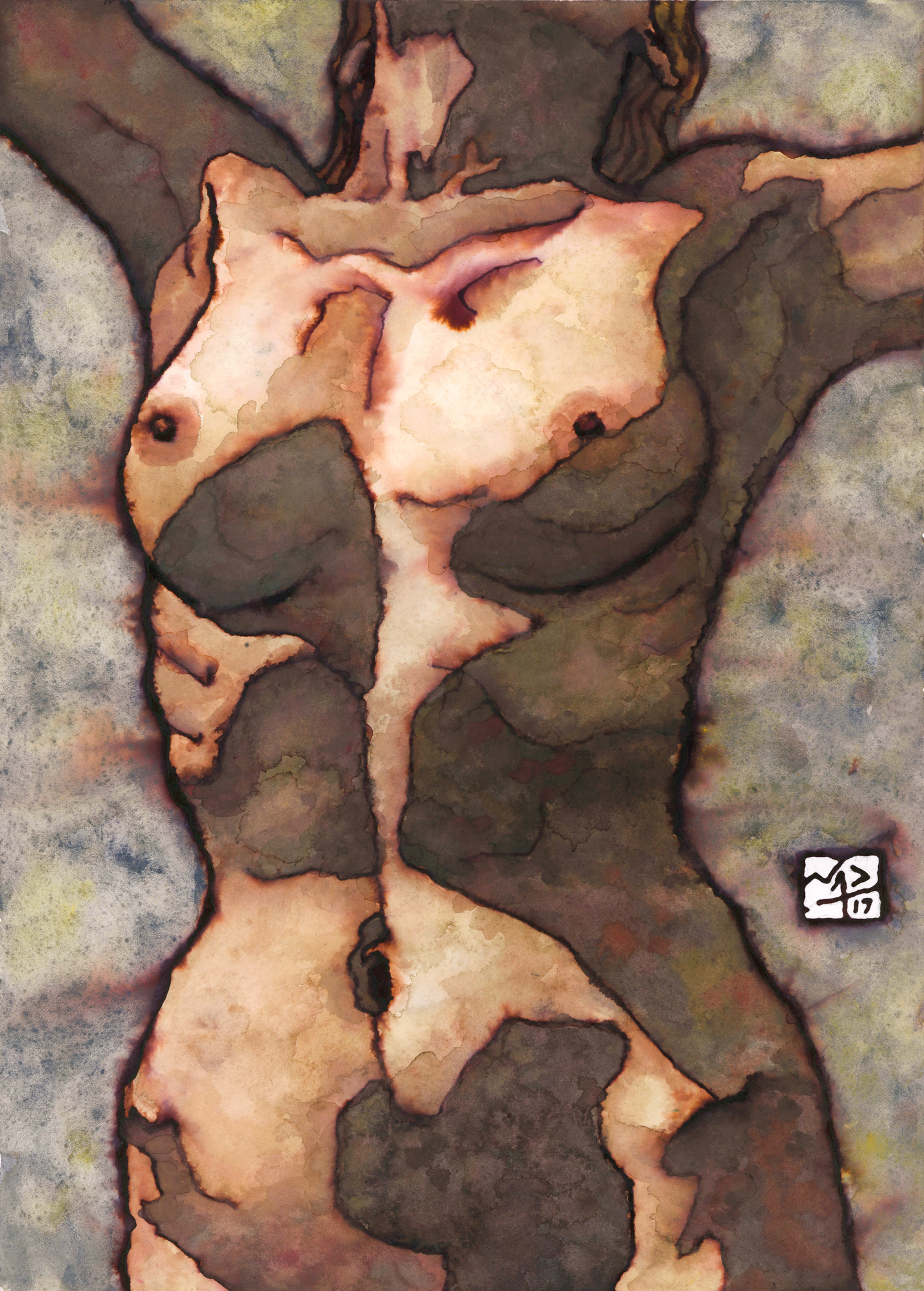 WOMAN in the SUN // Ink & Gouache